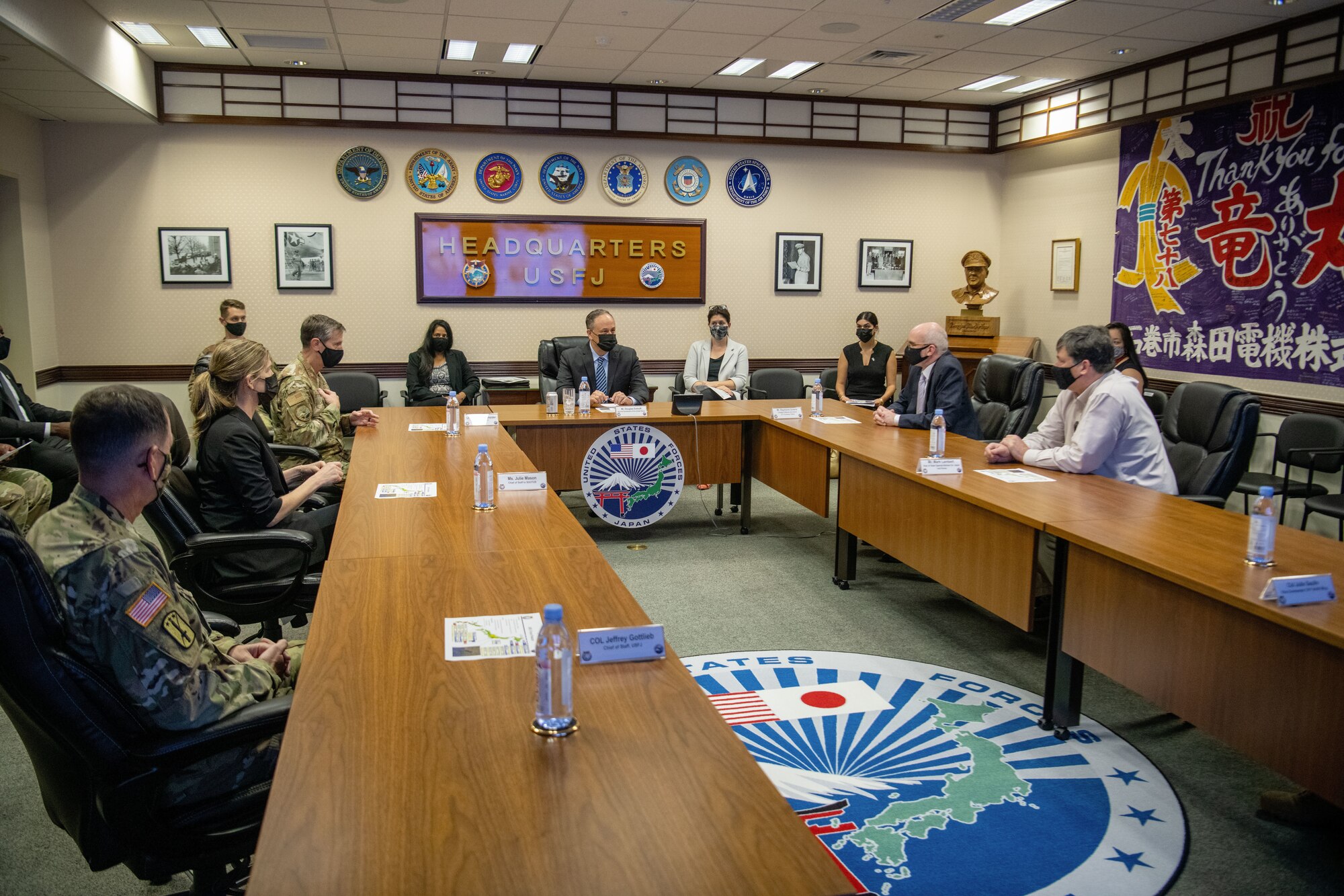 Second Gentleman of the United States, Douglas Emhoff sits in the MacArthur Conference Room table during his visit to USFJ Headquarters at Yokota Air Base, August 23, 2021. Emhoff visited Japan to familiarize himself with USFJ and its mission. (U.S. Air Force photo by Staff Sergeant Braden Anderson)