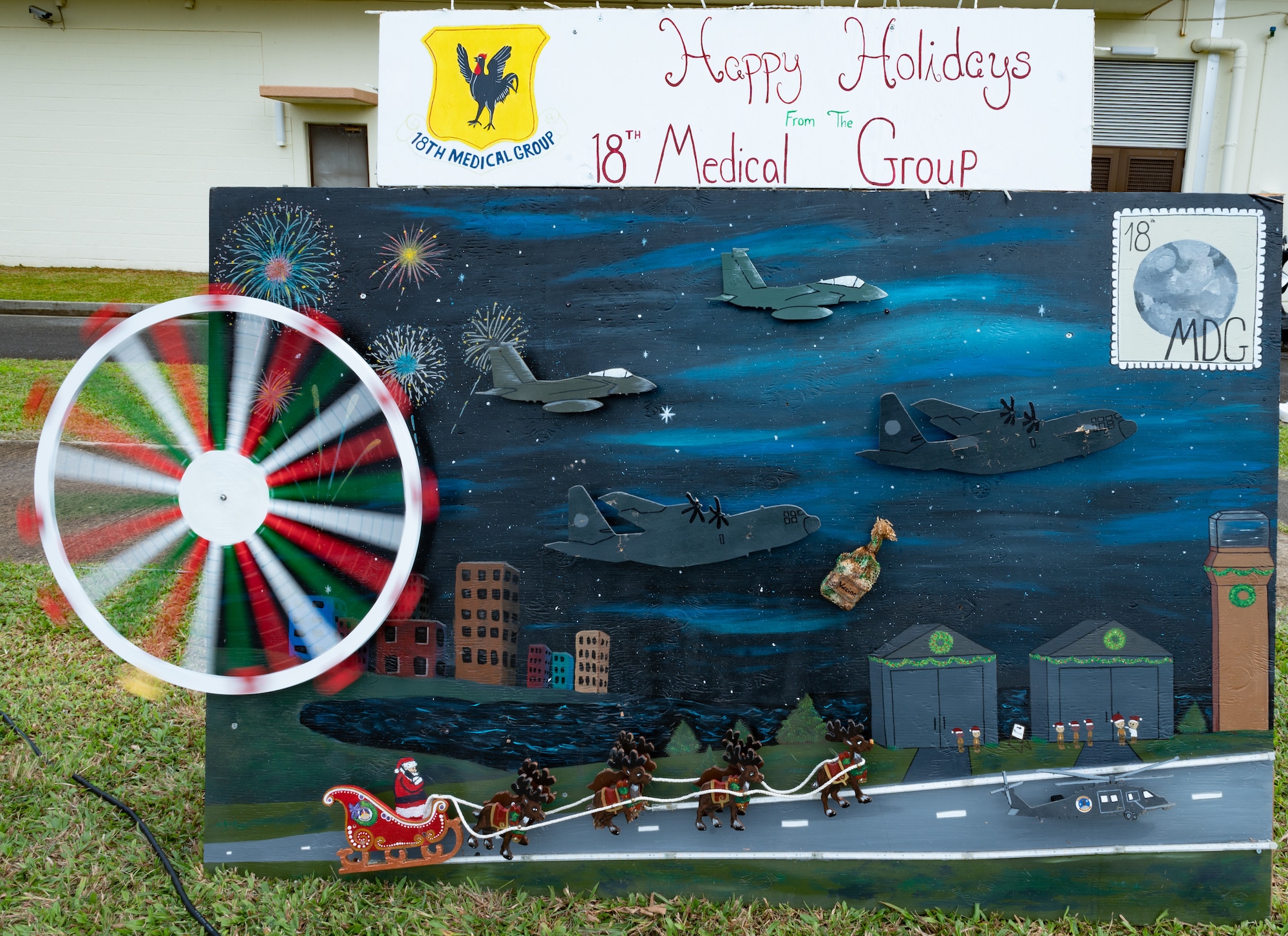 Holiday card displayed outside of the Schilling Community Center.