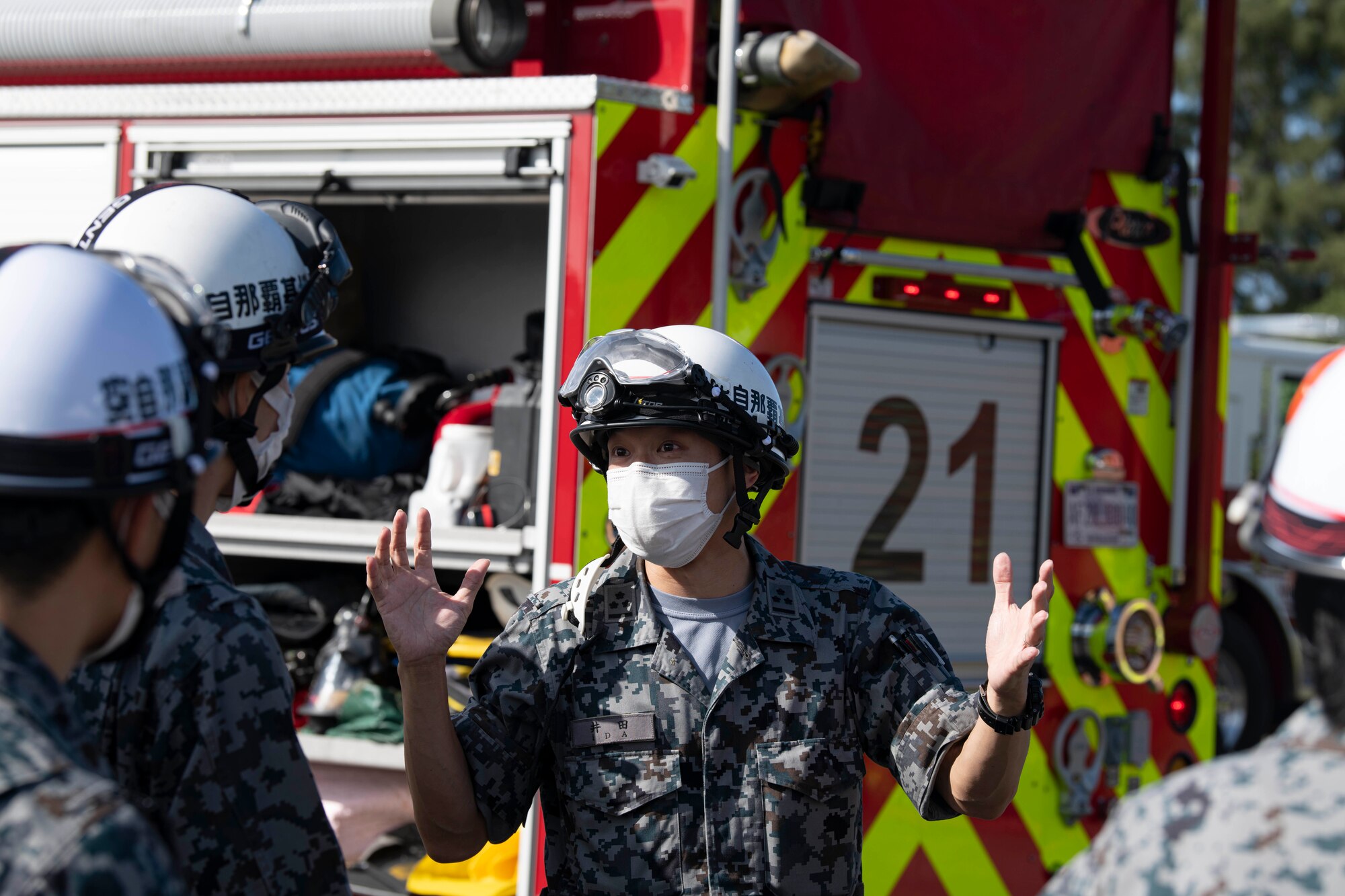 JASDF members observe 18th CES training.