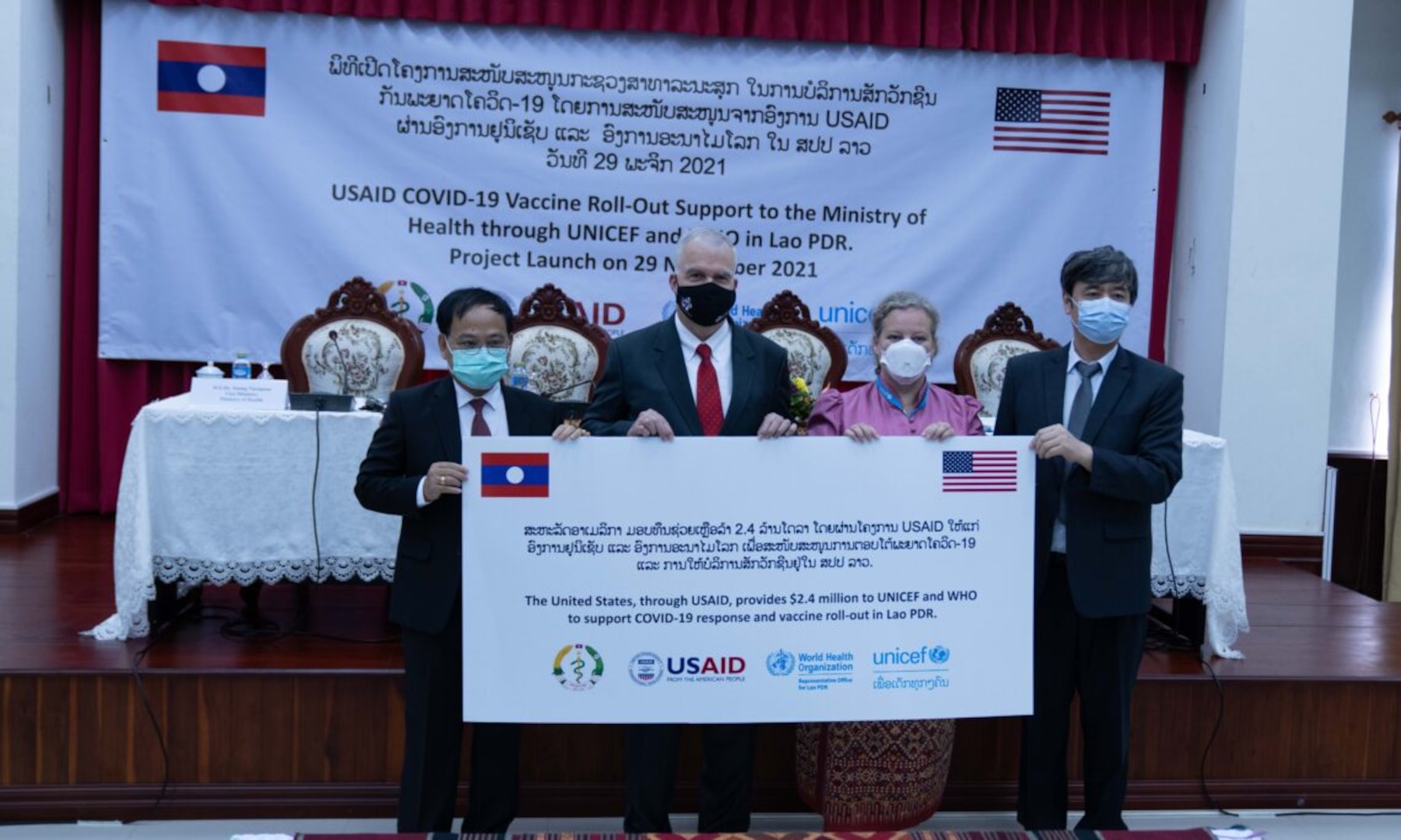 Grant of 2.4 Million $ to Support COVID-19 Vaccination in Laos