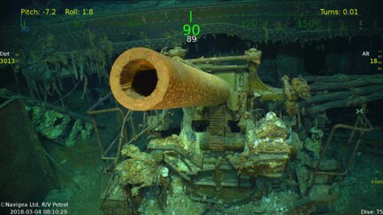 A 5-inch gun on the USS Lexington (CV-2).