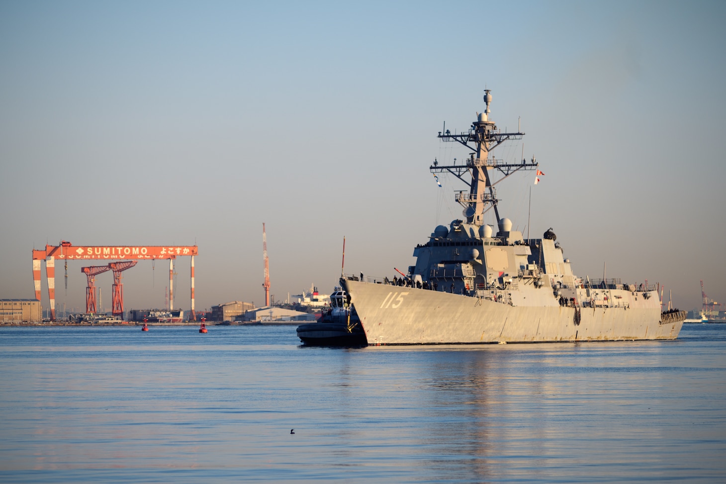 US Military News • U.S Navy Guided Missile Destroyer arrives at Yokosuka • Japan • Feb 4 2021