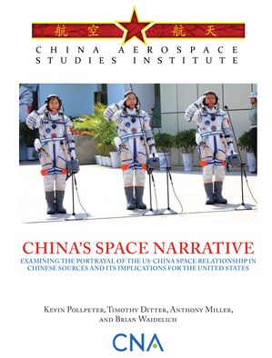 Cover for China's Space Narrative