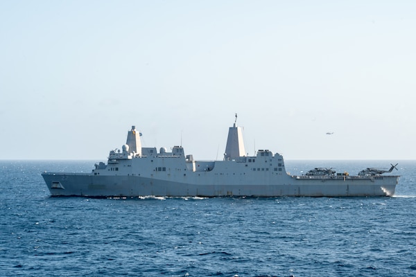 The amphibious transport dock ship USS San Diego (LPD 22).