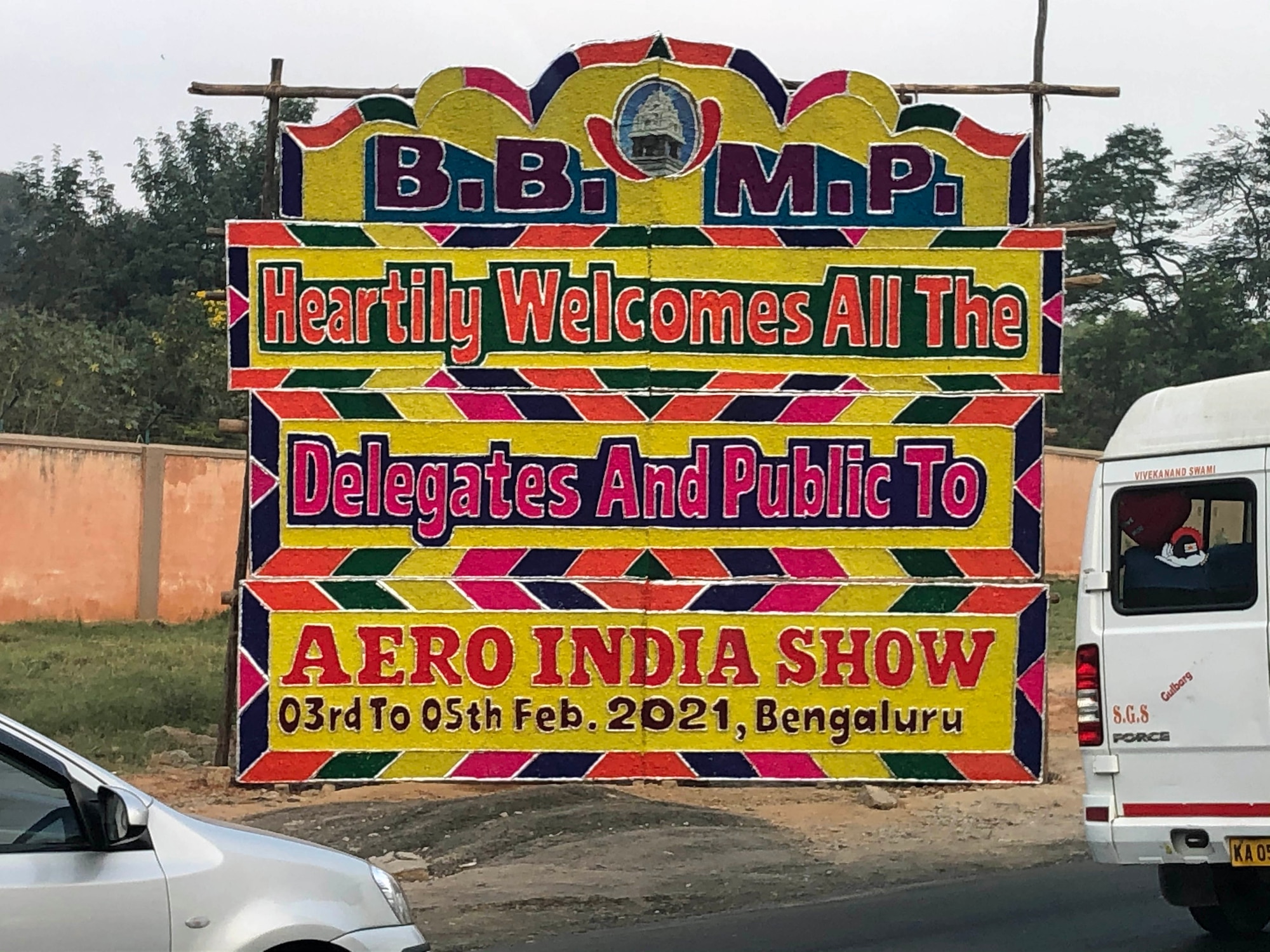Welcome to Aero India 2021.
