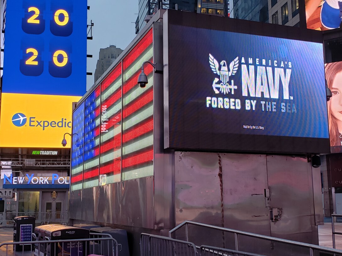 Times Square Recruiting Station