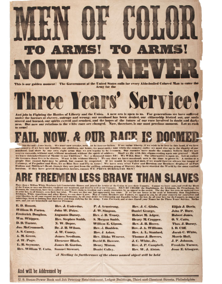 Recruiting Poster