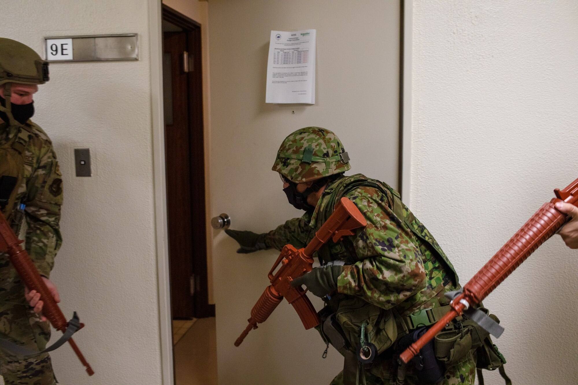 CQC