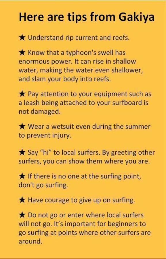 Here are tips from Gakiya