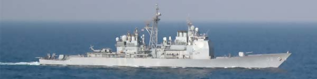 image of warship