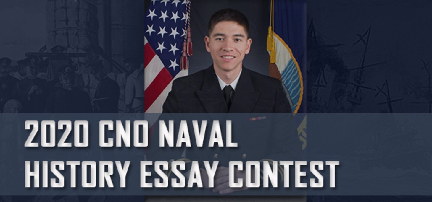 Essay Contest