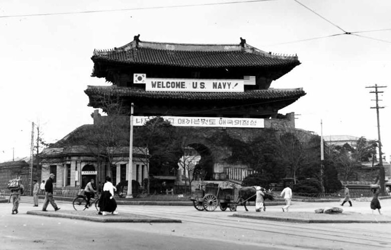 FED headquarters building (S-62), February 1977