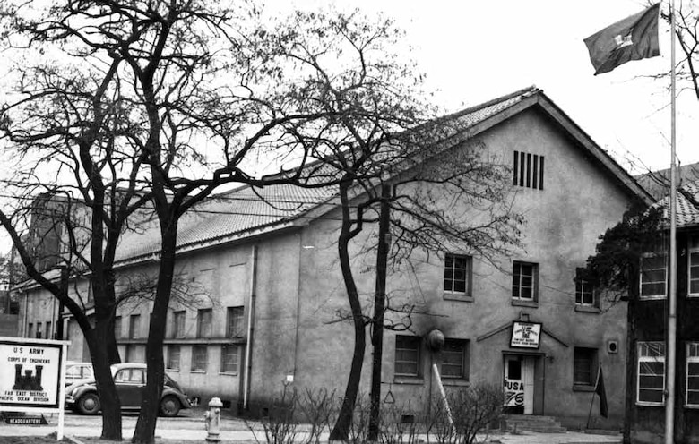 FED headquarters building (S-62), February 1977