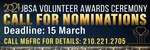 Joint Base San Antonio Military & Family Readiness Centers are accepting nominations for the annual JBSA Volunteer of the Year Awards until March 15.