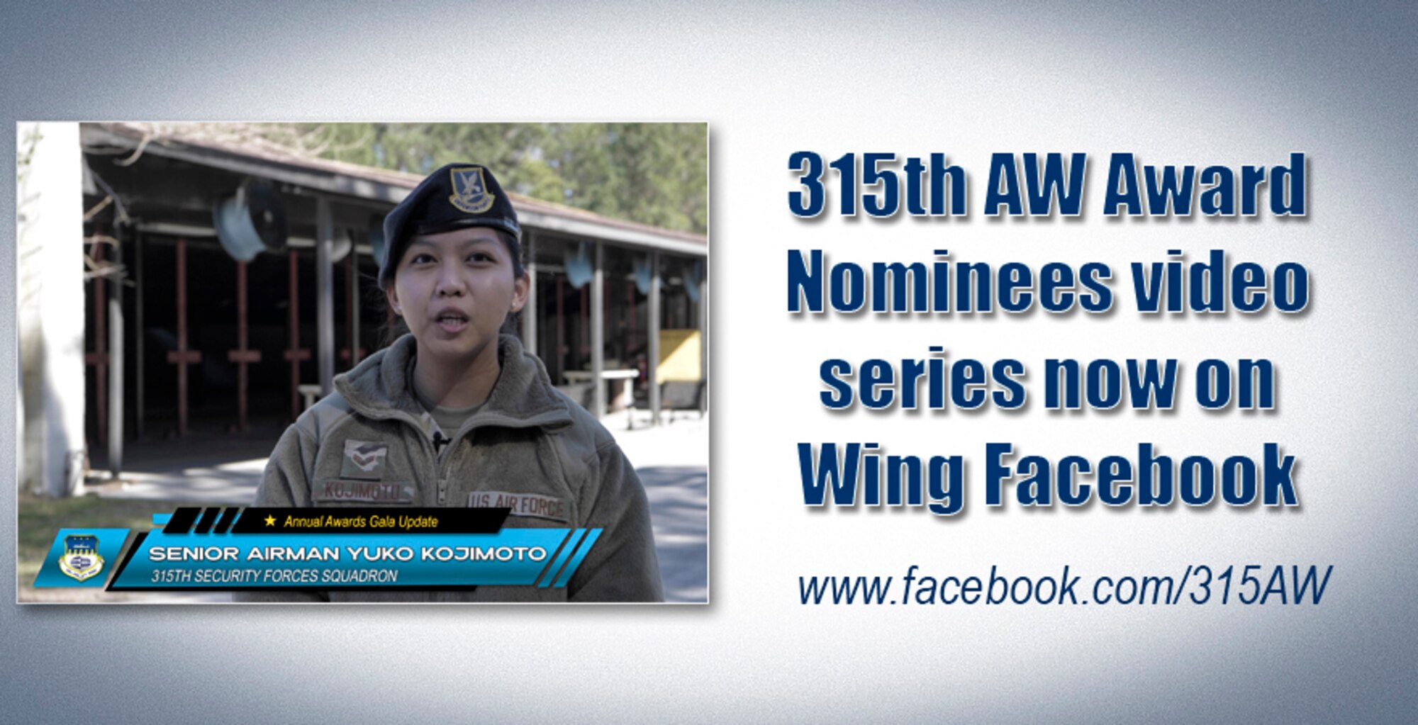 Annual Award Nominee Video Series