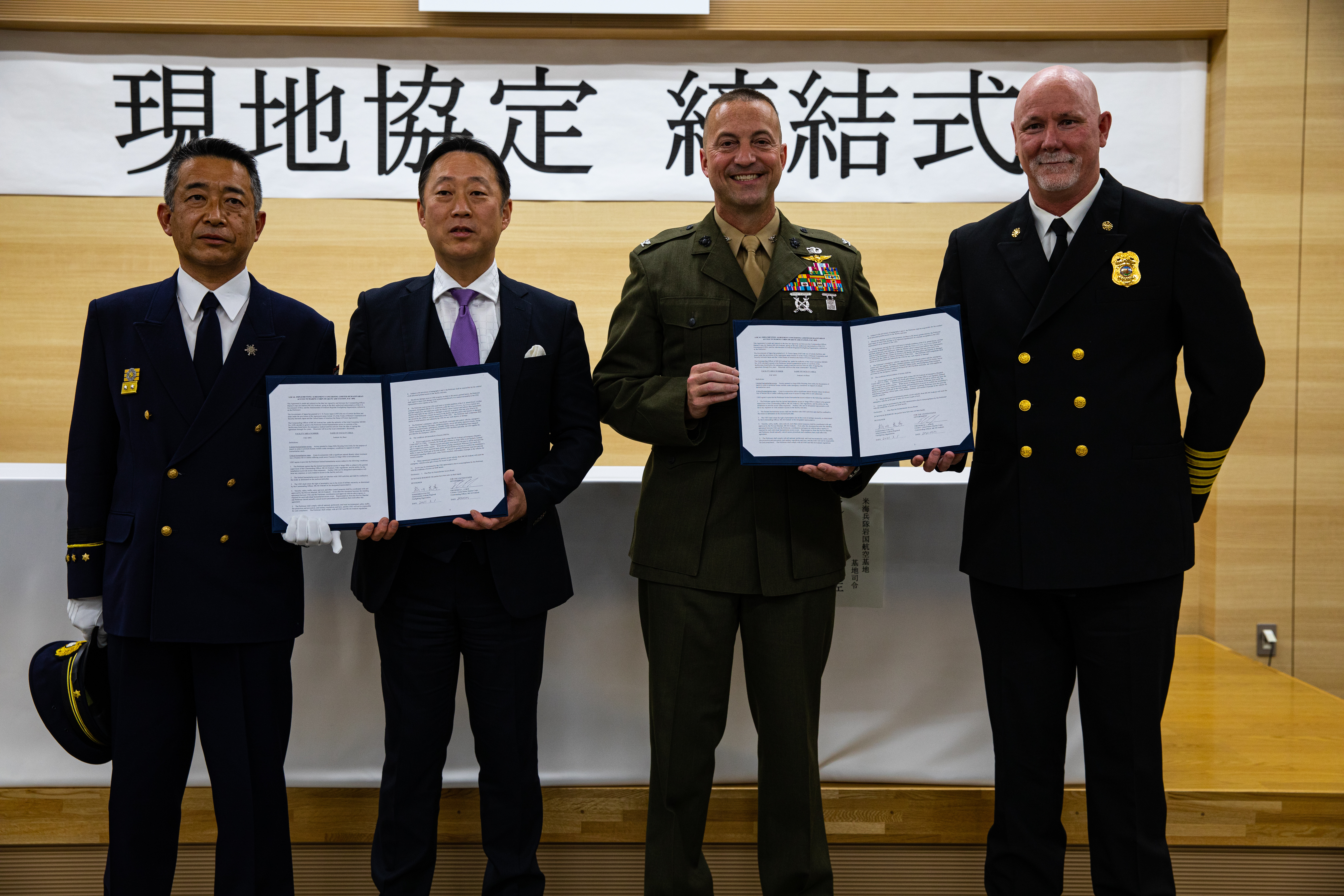 ルイス大佐と福田市長が現地協定締結 > Marine Corps Air