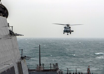 7th Fleet Destroyer transits Taiwan Strait