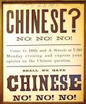 The Chinese Exclusion Act was a United States federal law signed by President Chester A. Arthur on May 6, 1882,
prohibiting all immigration of Chinese laborers. (MOCA: Museum of Chinese in America, May 11, 2011)