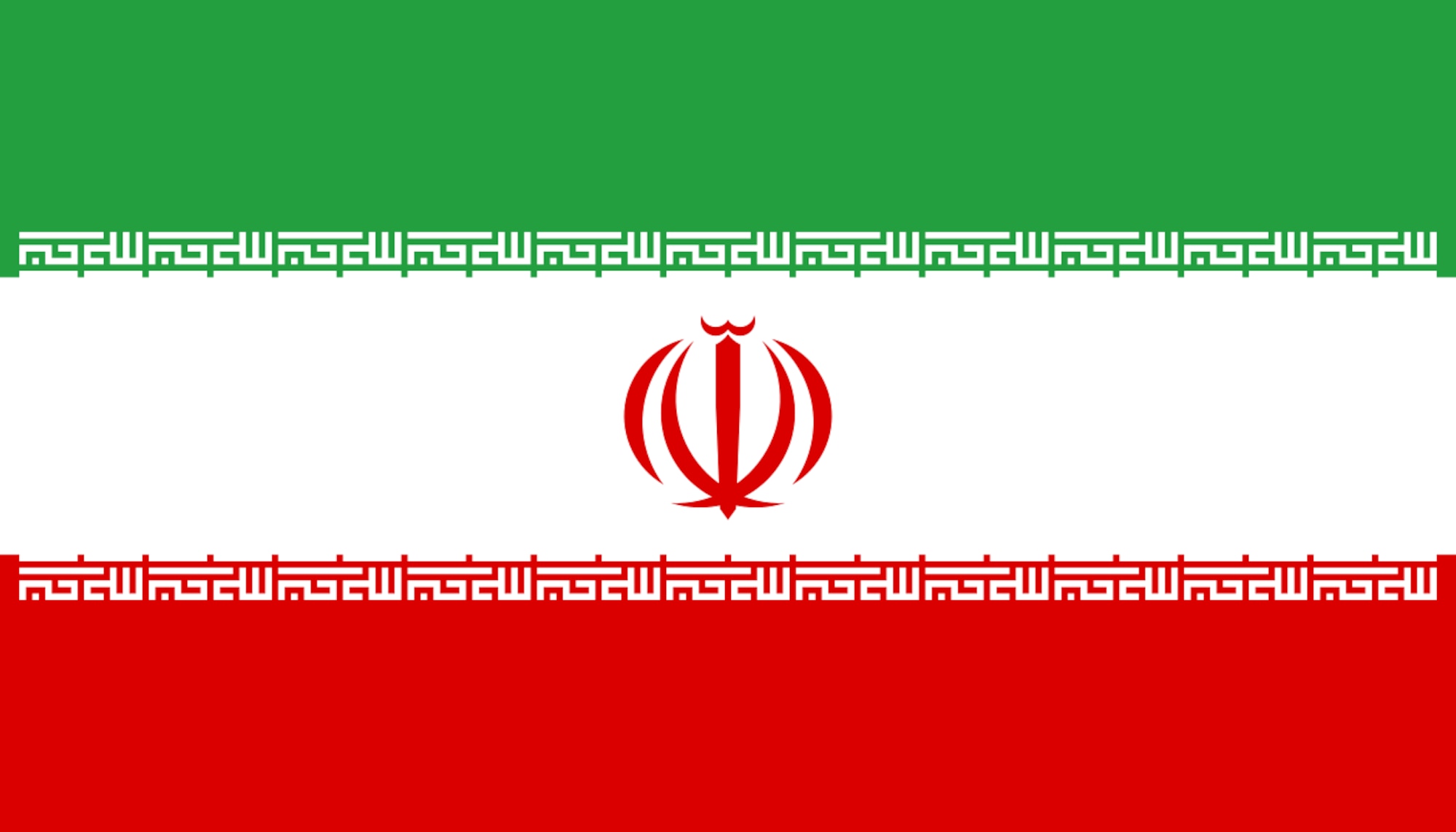 Flag of Iran