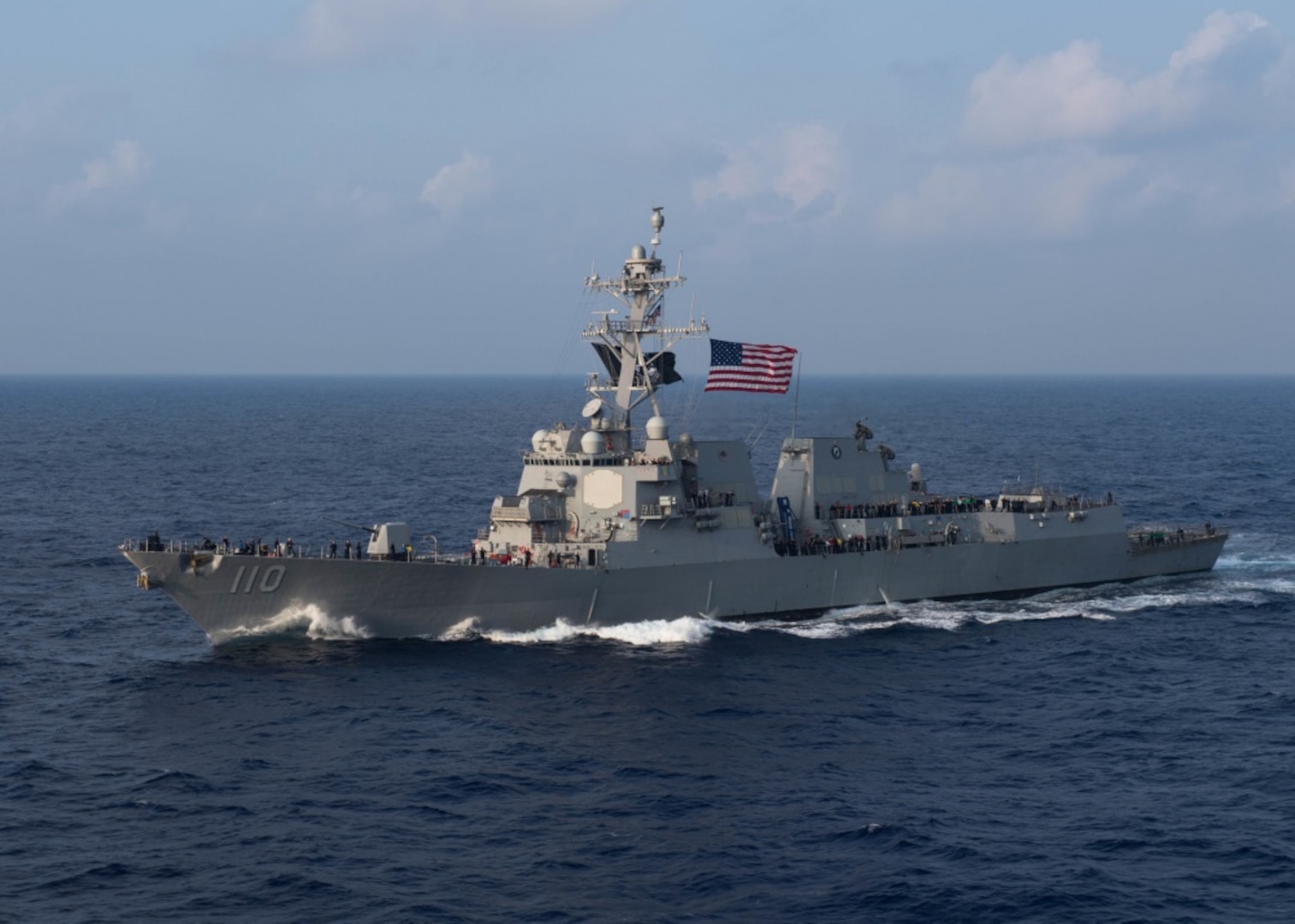 USS William P. Lawrence (DDG 110) transits the Pacific Ocean.