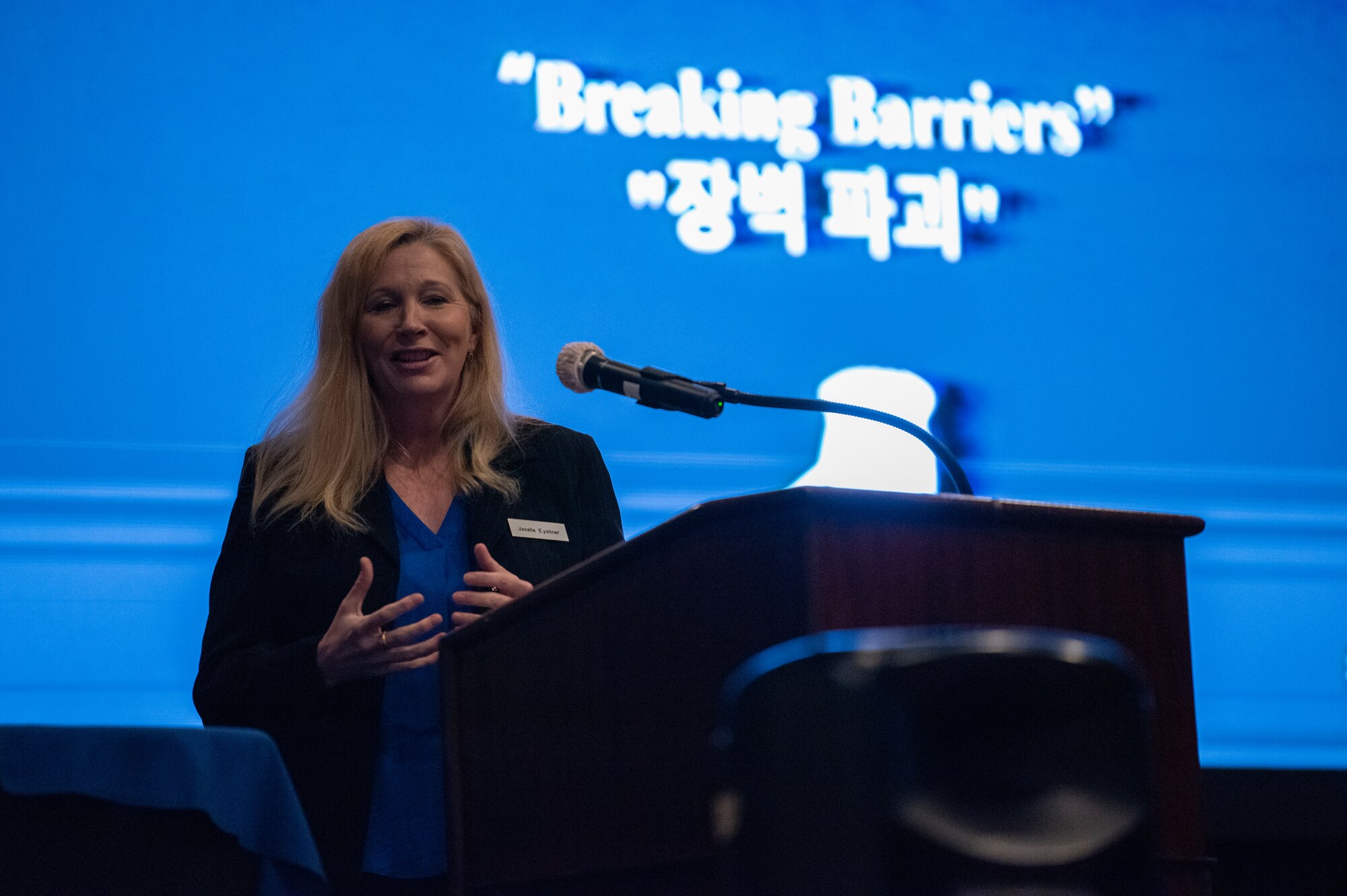U.S., ROK attend Osan’s 2021 Women’s Symposium