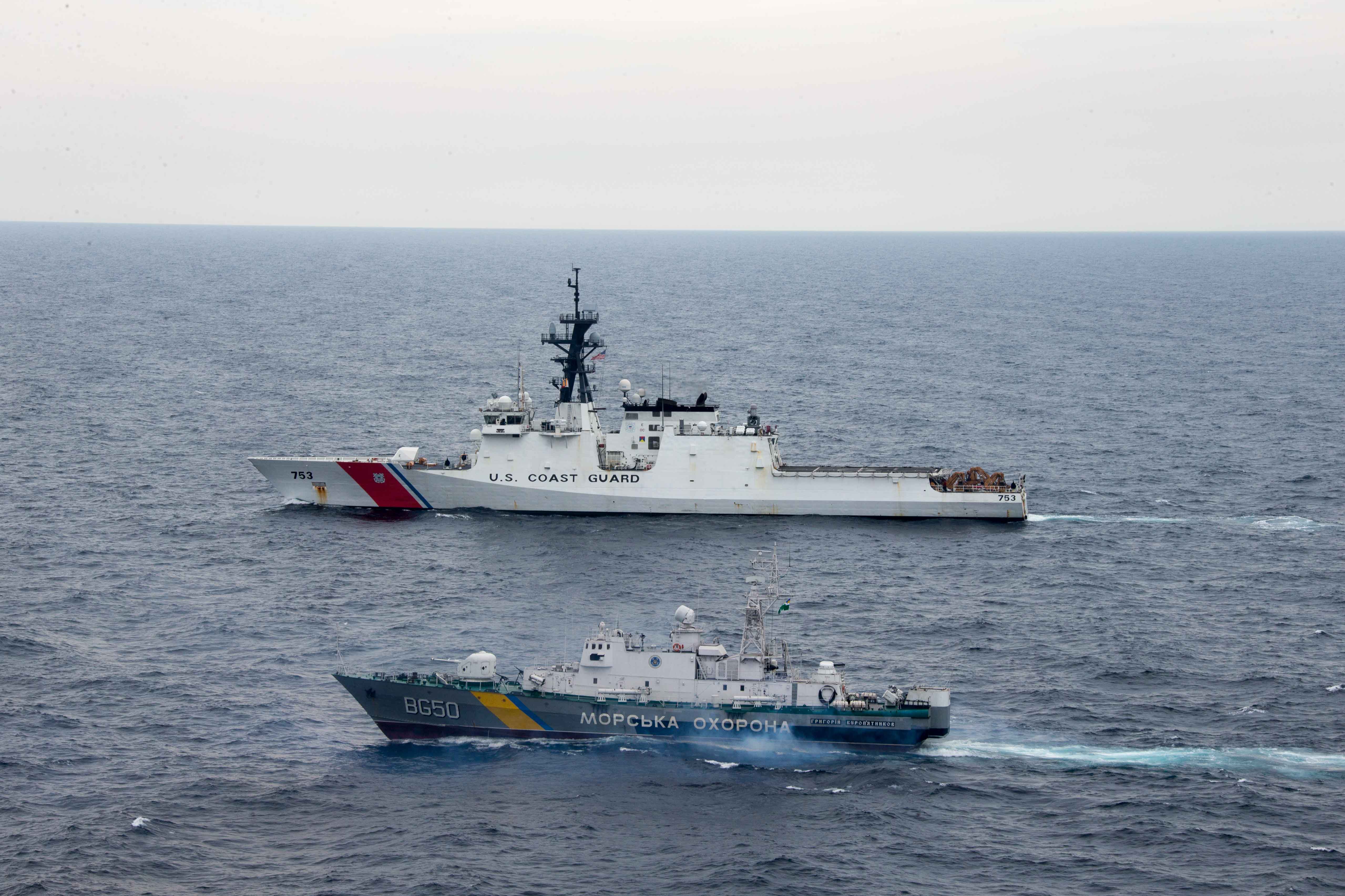Side By Side Sail