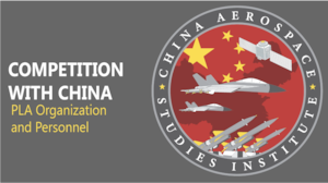 PLA Organization title slide