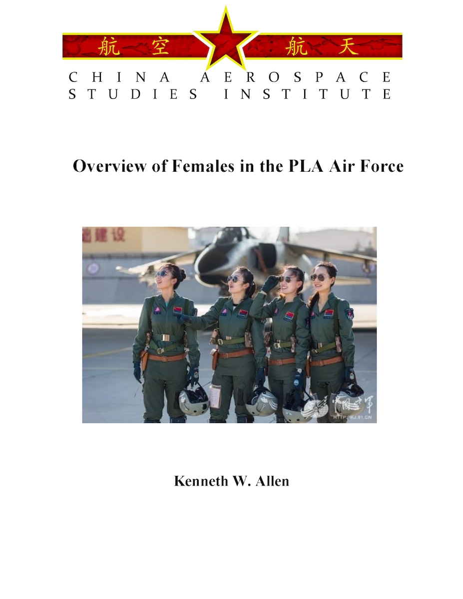 Females in the PLAAF cover