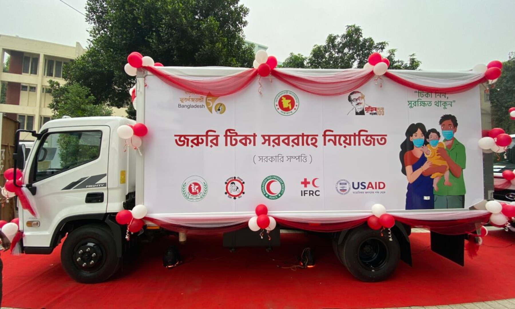 U.S. Donates 18 Freezer Trucks for COVID-19 Vaccine Delivery in Bangladesh