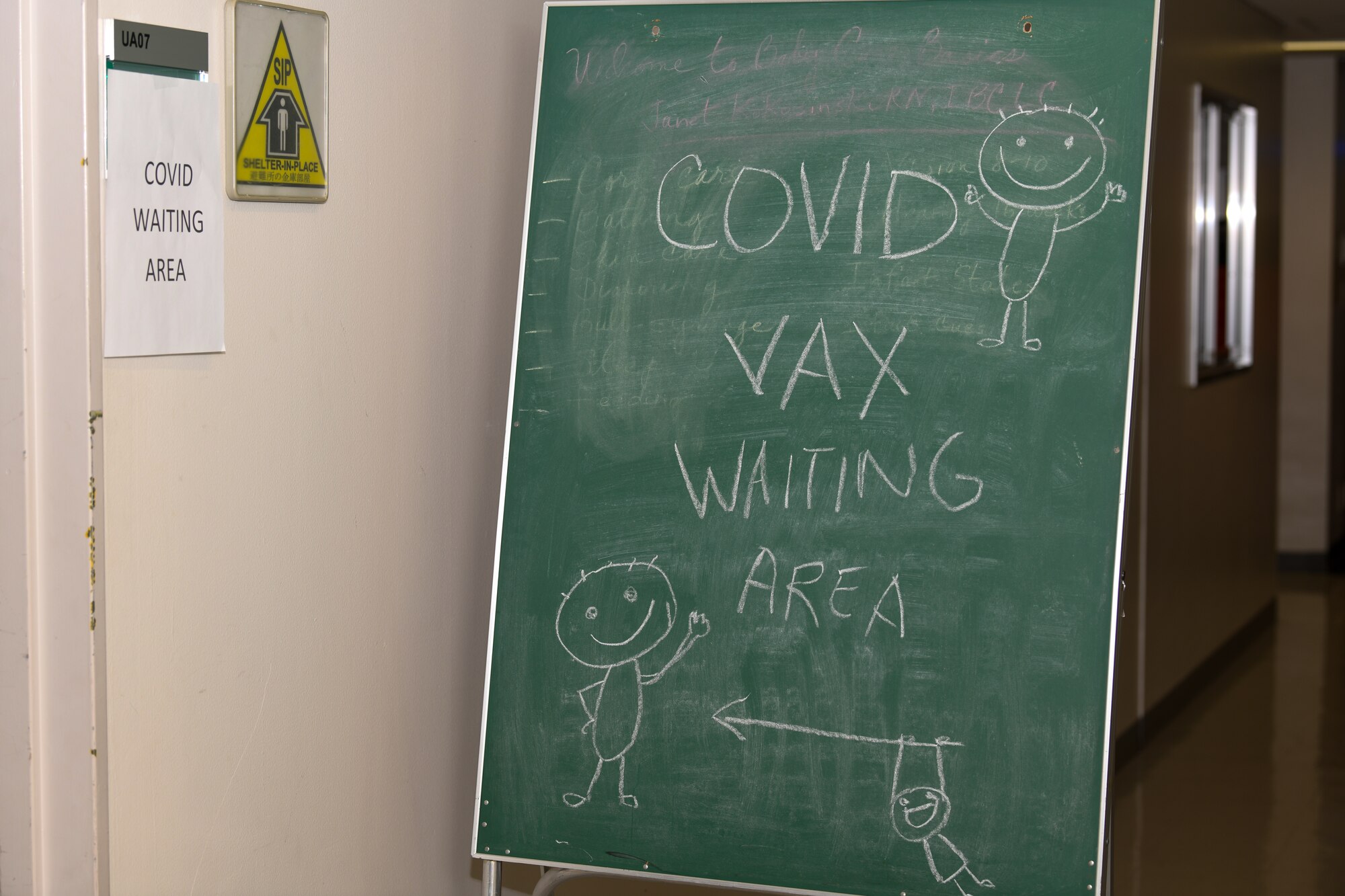 A waiting area sign for the pediatric version of Pfizer’s COVID-19 vaccine