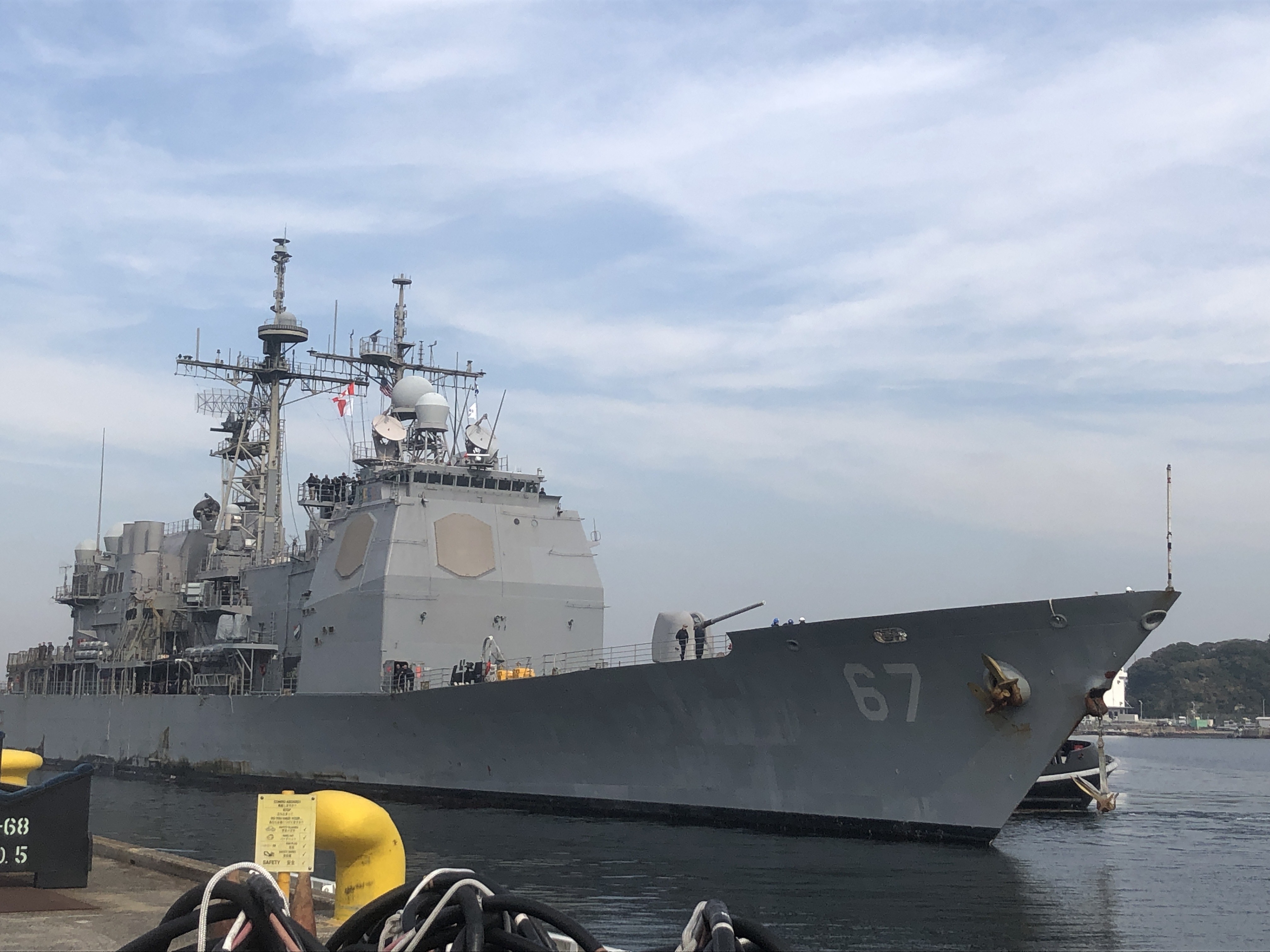 USS Shiloh Returns to Japan Following 5th and 7th Fleet