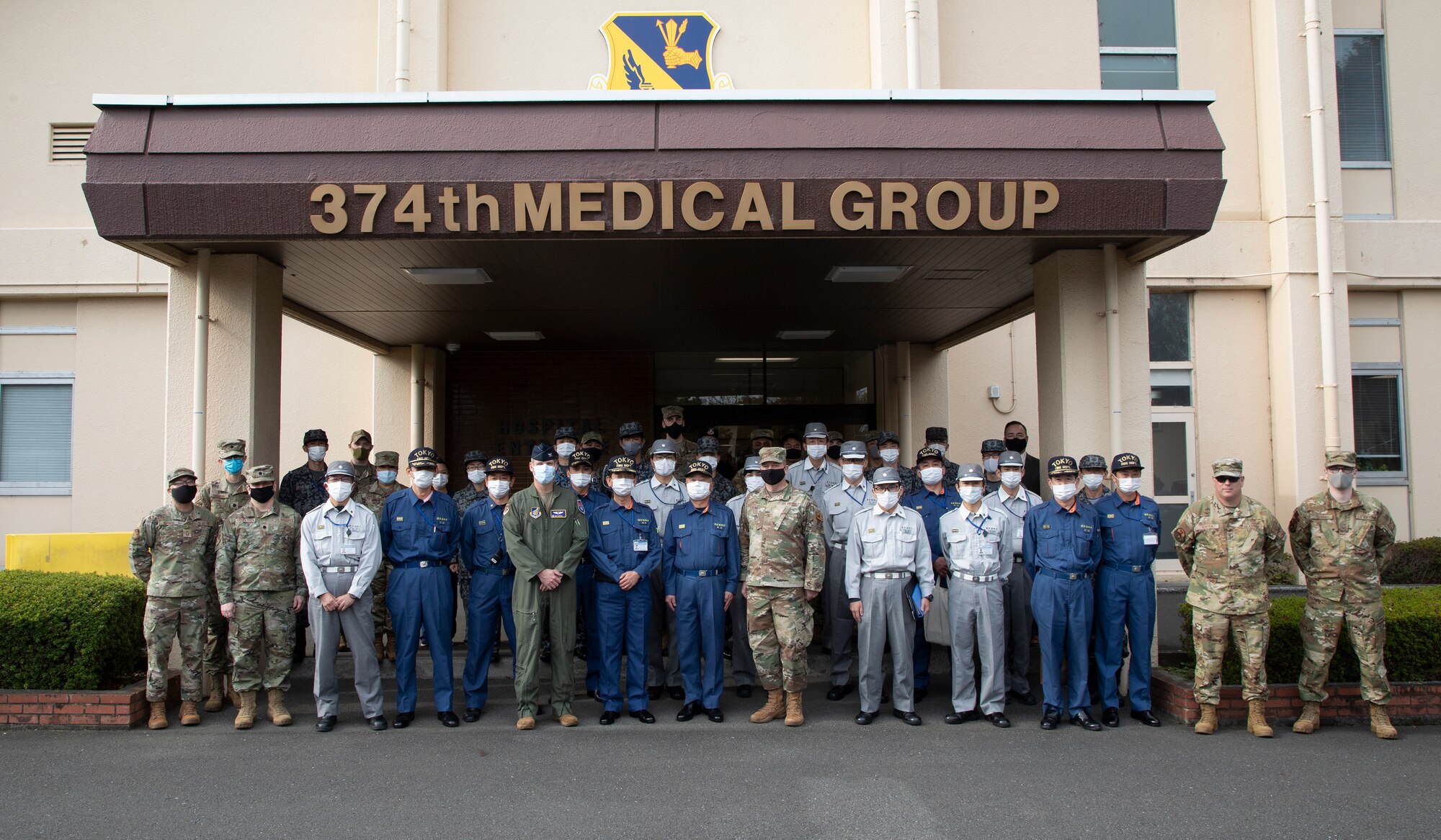 hospital