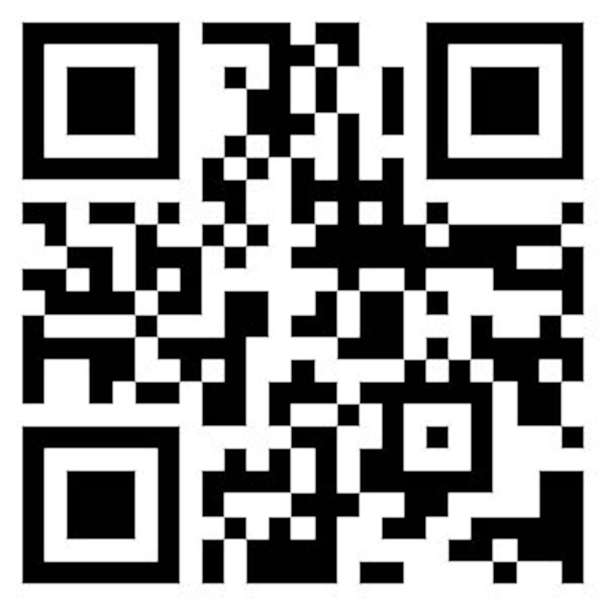 Donating has been made easy by pledging using this QR Code. The QR code will take individuals directly to the donation page of the Combined Federation Campaign. (Courtesy Graphic)