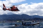 Multiple U.S. and Canadian partner agencies planned and executed four large-scale interagency, binational operations throughout the summer. The various maritime law enforcement and security missions were held to deter illicit activities in the region, uphold multi-agency interoperability, and to ensure mission capabilities throughout the Puget Sound, San Juan Islands, and Strait of Juan de Fuca. (Courtesy photo)