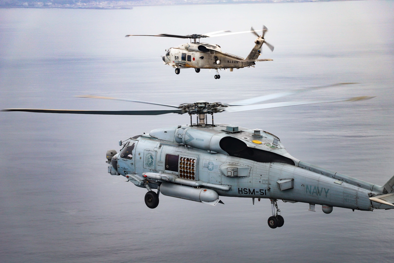 U.S. Navy and JMSDF Helicopter Squadrons Conduct Bi-lateral Exercises ...