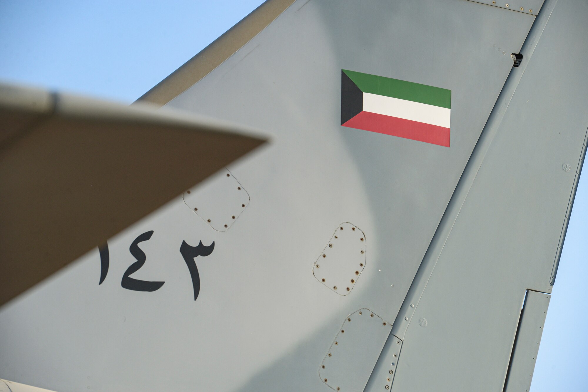 A close up of a Kuwait Air Force Hawk aircraft that is driven from Al Mubarak Air Base, Kuwait, to Ali Al Salem Air Base, Kuwait, Oct. 15, 2021.