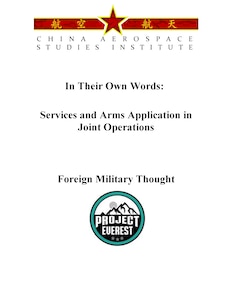 ITOW- Services and Arms cover