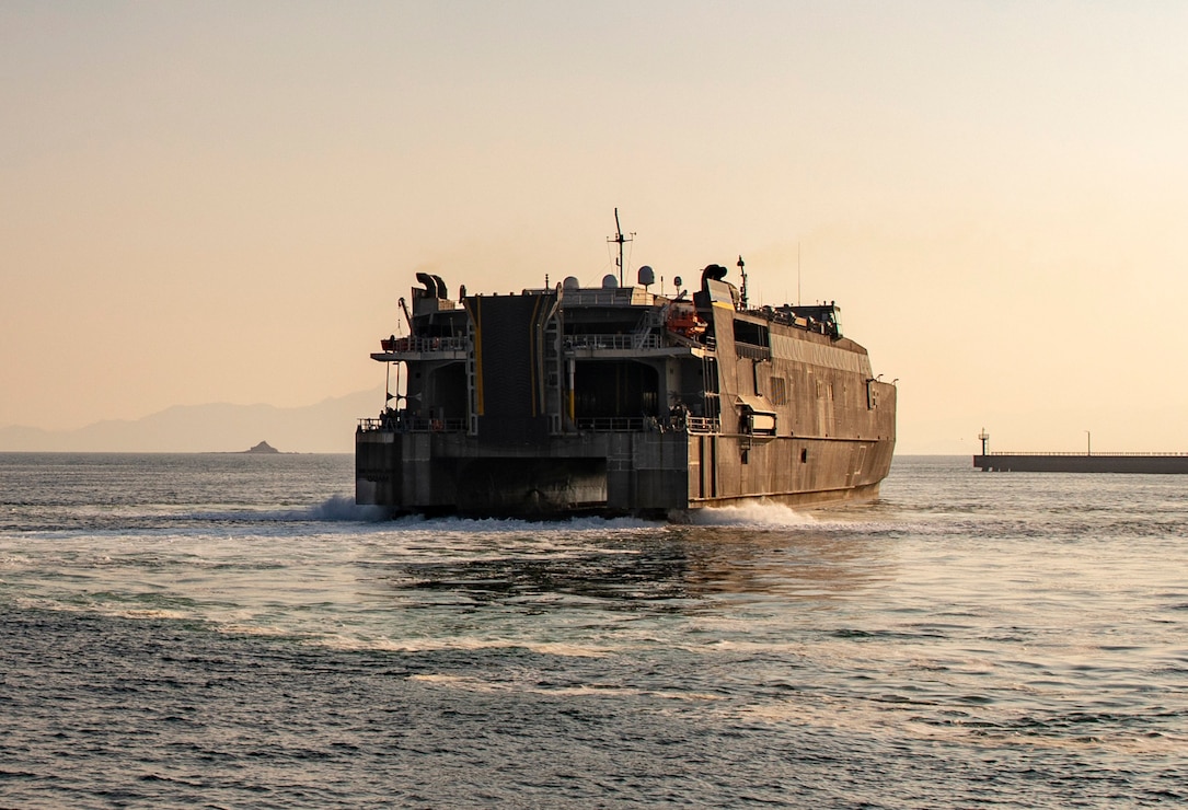 USNS Guam (T-HST-1)