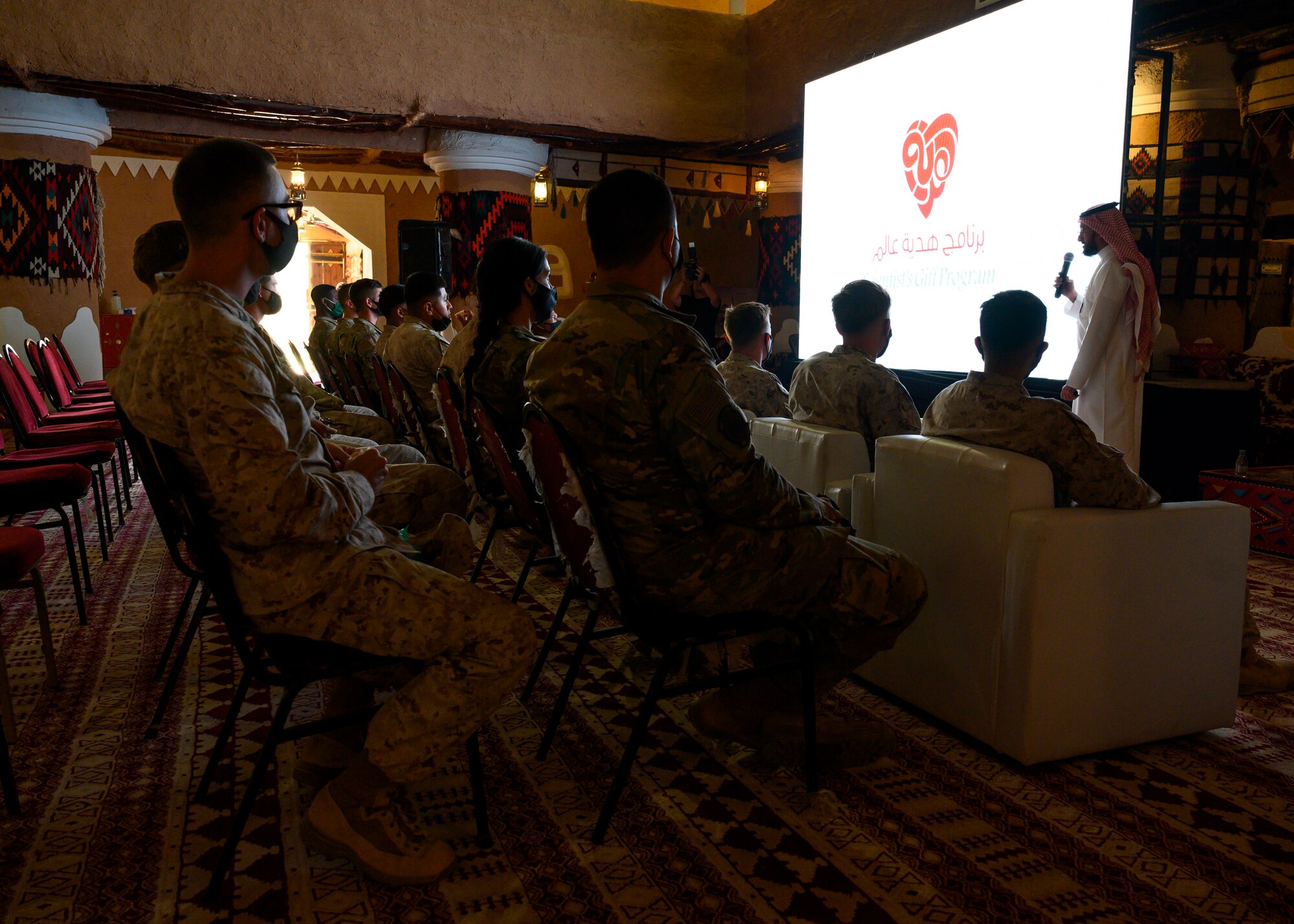 More than 500 U.S. service members from across Prince Sultan Air Base attended the third Saudi Cultural Days at the PSAB Museum, Kingdom of Saudi Arabia, Oct. 14 to Oct. 16, 2021. The event was hosted through a collaborative effort between the Scientist Gifts Program, local members of the Royal Saudi Air Force, and the 378th Air Expeditionary Wing Host Nation Coordination Cell, to provide an opportunity for joint U.S. forces to learn about the history, culture and traditions of the nation of Saudi Arabia. Event attendees received an informational presentation, toured the museum, interacted with native animals, tried on traditional Saudi Arabian clothing, and enjoyed dates, tea, and other local food.