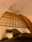 photo of radar equipment