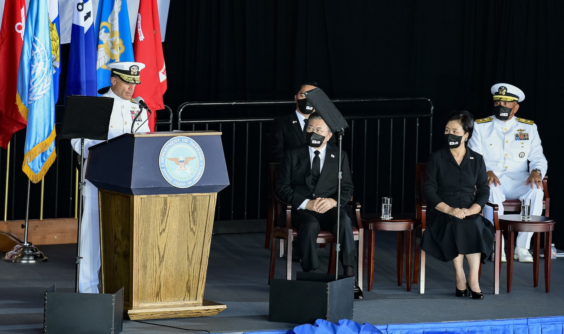 United States and the Republic of Korea Joint Repatriation Ceremony