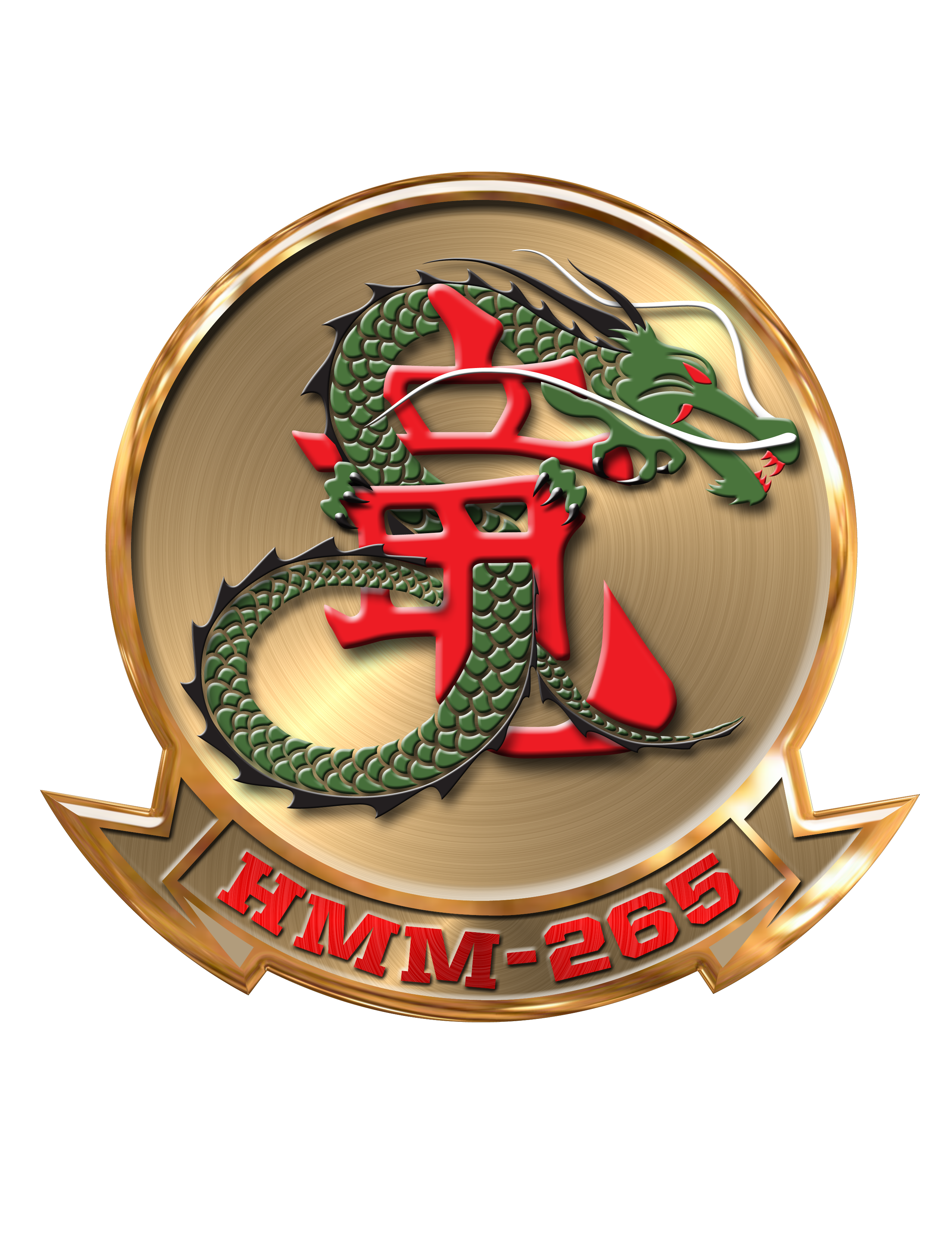 HMM-265 Logo