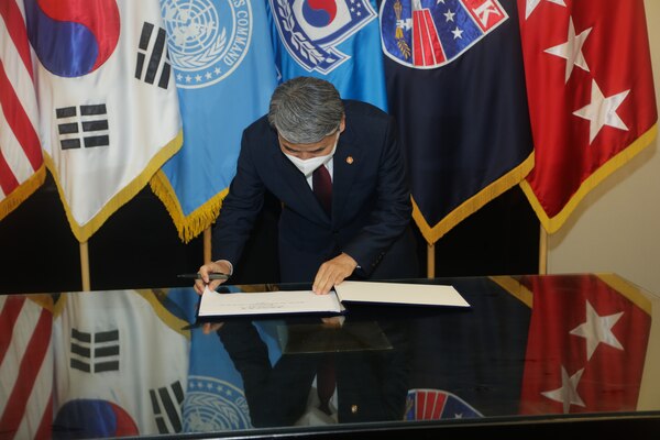 Republic of Korea (ROK) Minister of National Defense Lee Jong-sup visits Camp Humphreys on Monday, Aug 8, 2022 for the first time since taking office.