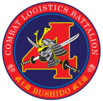 CLB-4 Logo