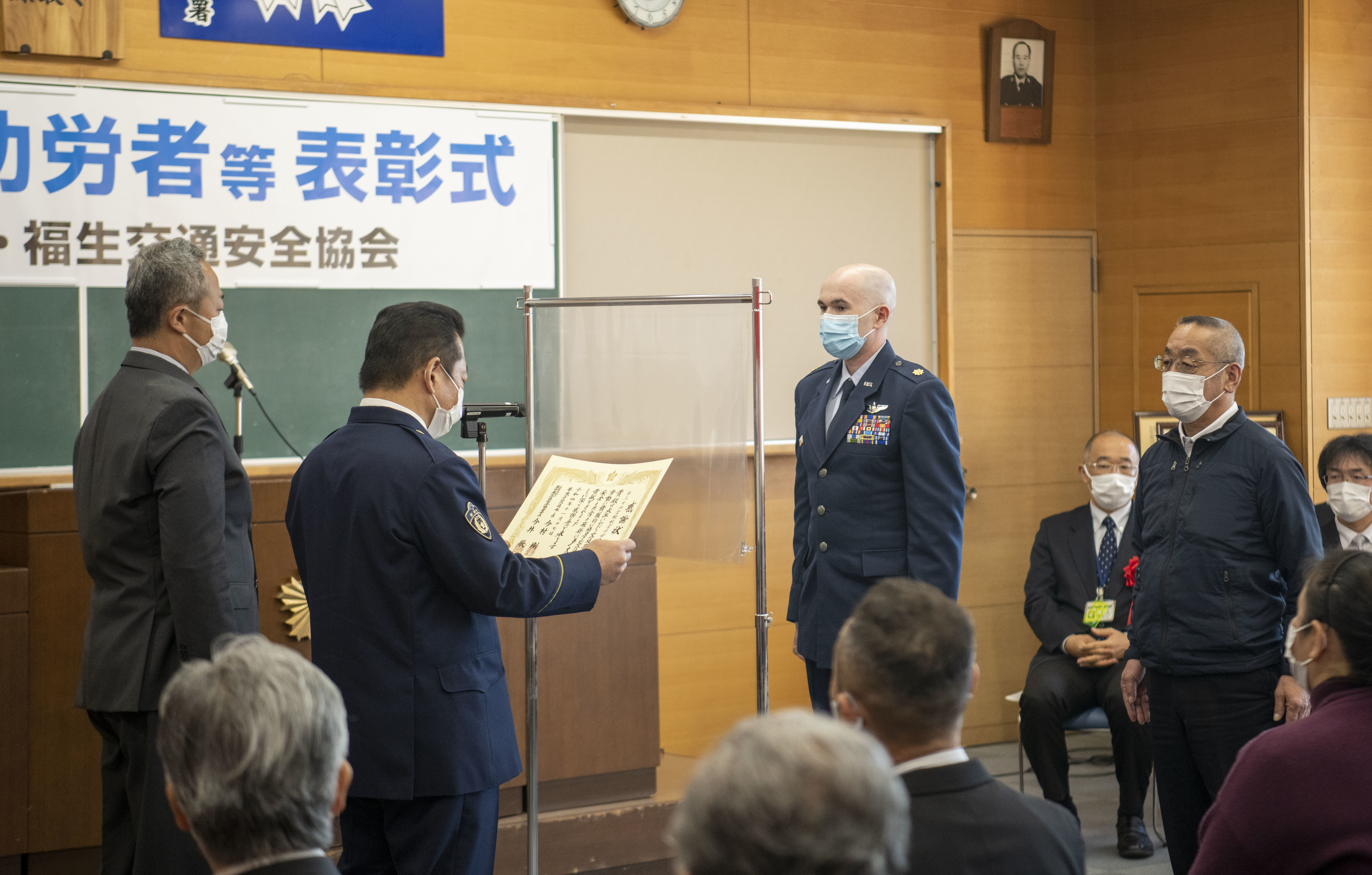 Yokota Air Base receives traffic safety award