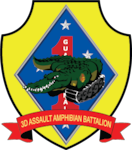 3d AA Bn Logo