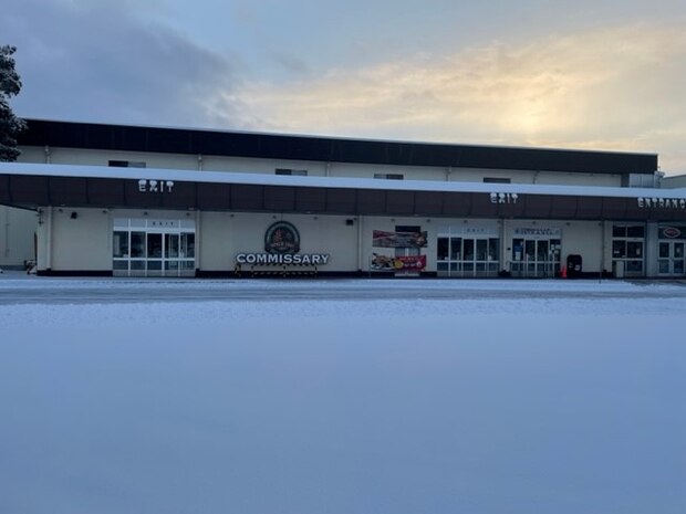 A photo of the Misawa Air Base Commissary.