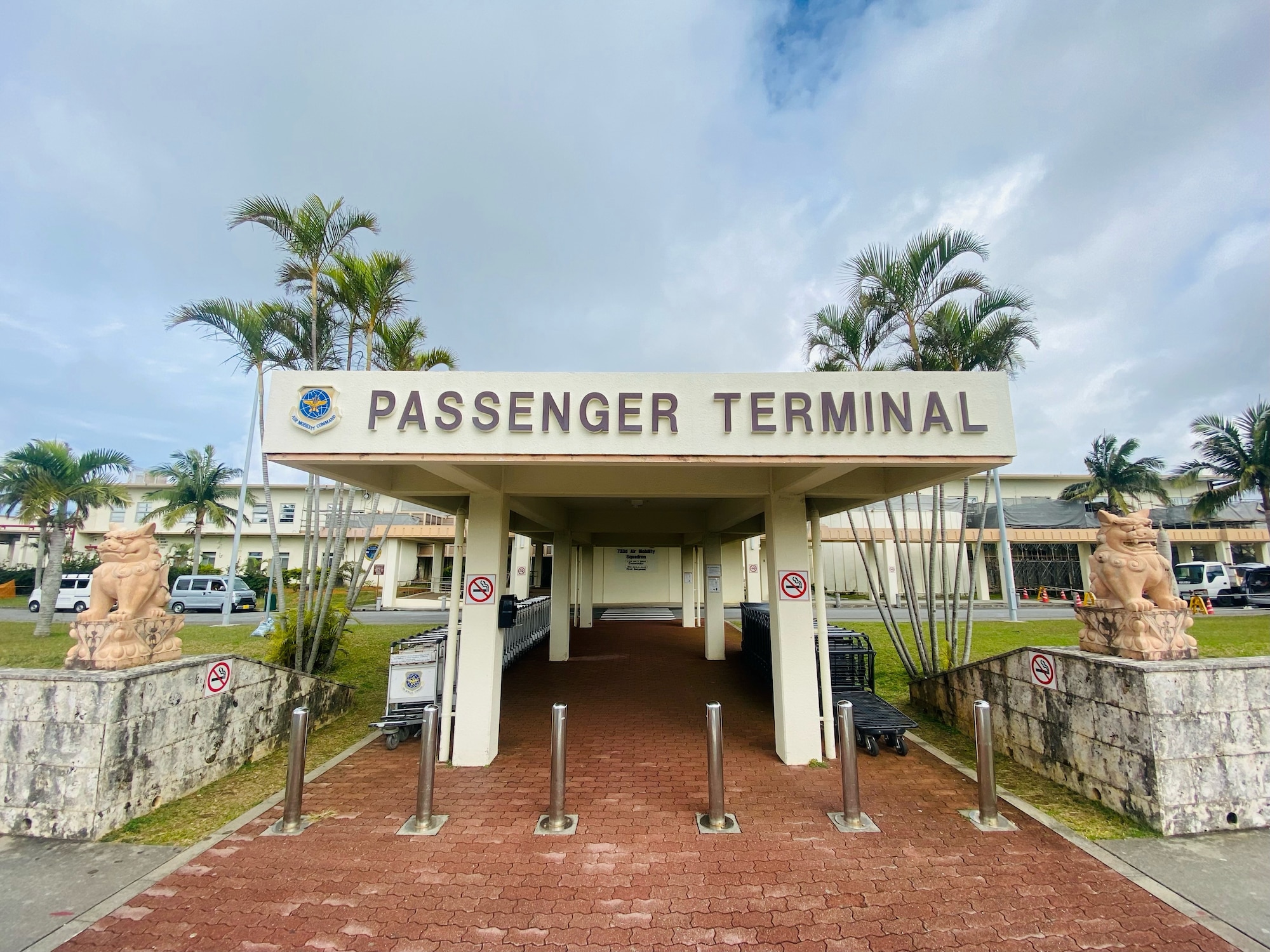 Photo of Kadena Passenger Terminal