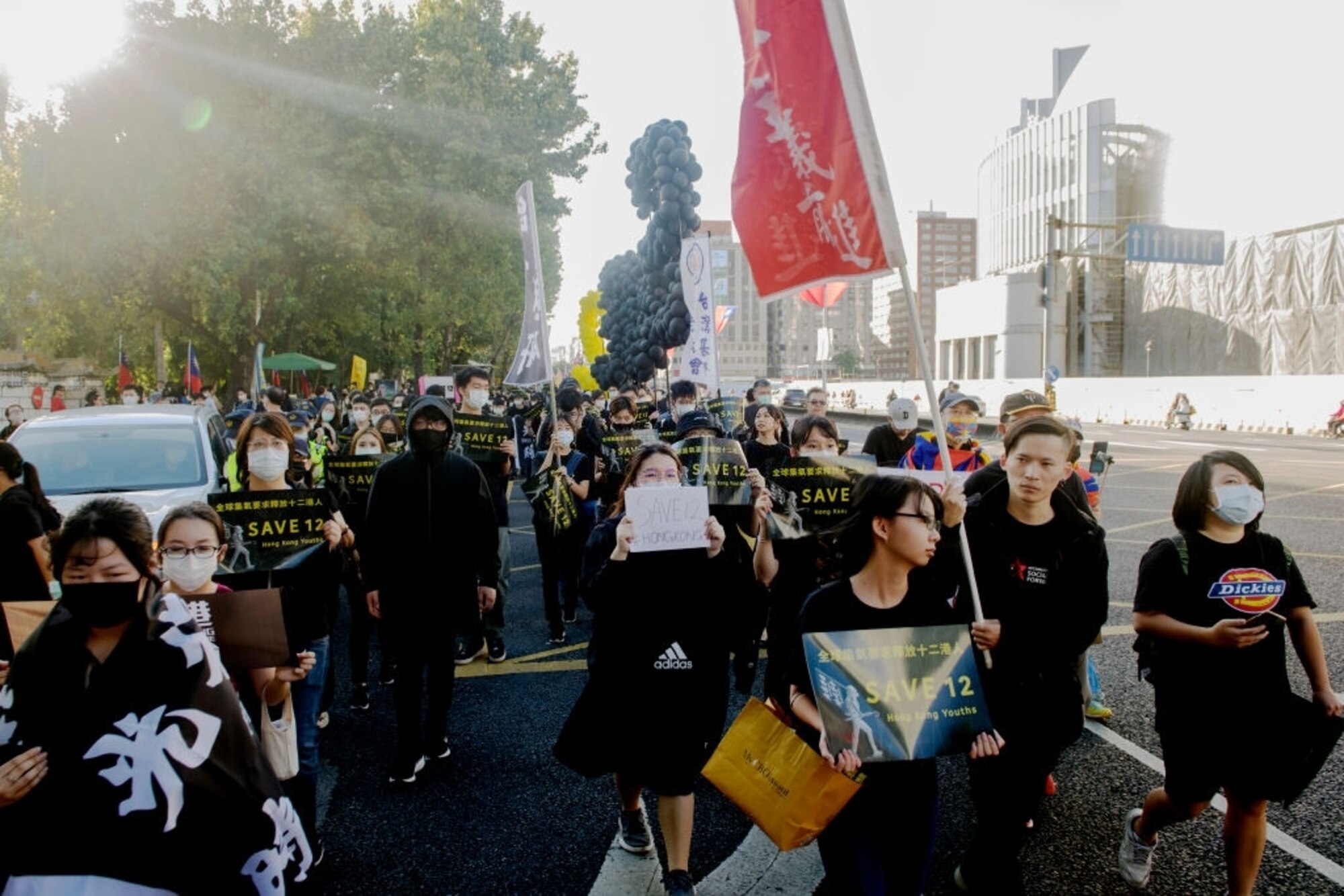 Taiwanese anti-Beijing protestors