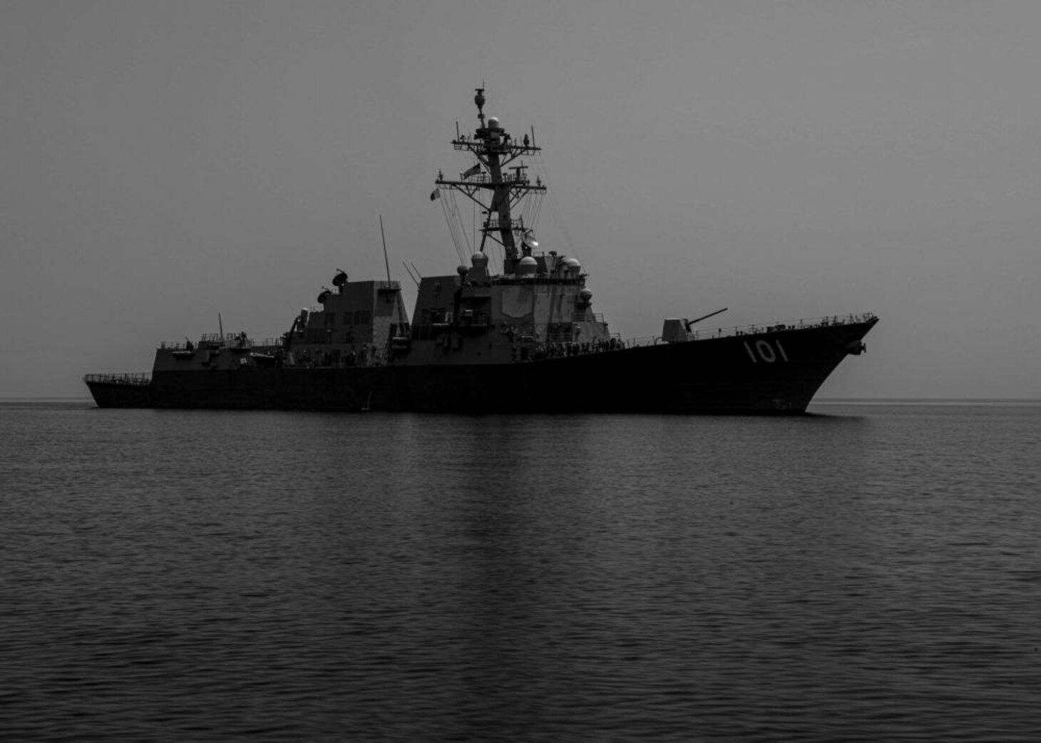 The guided-missile destroyer USS Gridley (DDG 101) transits the Gulf of Oman during a search and rescue drill, April 15.